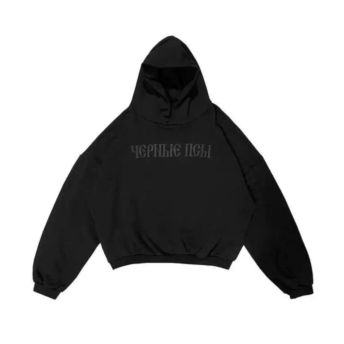 Hooded Noirèe™